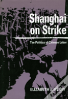 Shanghai On Strike