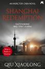 Shanghai Redemption - Preview
