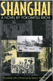 Capa do artigo Shanghai