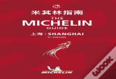 Shanghai - The Michelin Guide 2021