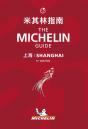 Shanghai - The Michelin Guide 2021 - Preview