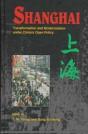 Shanghai: Transformation And Modernization Under China'S Open Policy - Preview