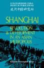 Shanghai - Preview