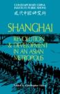 Shanghai - Preview