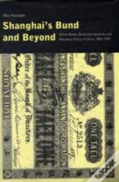 Shanghai'S Bund And Beyond