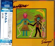 Capa do artigo Shango - CD