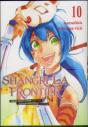 Shangri-La Frontier 10 - Preview