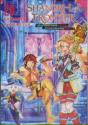 Shangri-La Frontier 20 - Preview