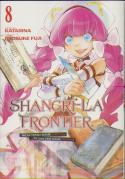 Shangri-La Frontier 8