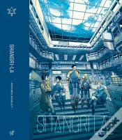 Capa do artigo Shangri-La