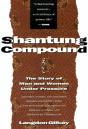 Shantung Compound - Preview