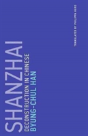 Shanzhai - Preview