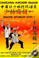 Shaolin Advanced Level 1