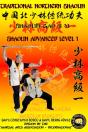 Shaolin Advanced Level 1 - Preview