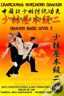 Shaolin Basic Level 2