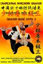 Shaolin Basic Level 3 - Preview