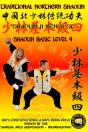 Shaolin Basic Level 4 - Preview