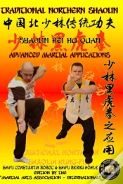 Capa do artigo Shaolin Hei Hu Quan - Advanced Martial Applications