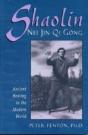 Shaolin Nei Jin Qi Gong - Preview