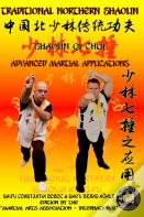 Shaolin Qi Chui - Advanced Martial Applications