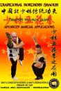 Shaolin Wu Hua Quan - Advanced Martial Applications - Preview