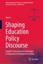 Shaping Education Policy Discourse - Preview