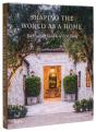 Shaping The World As A Home - Preview