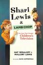 Shari Lewis And Lamb Chop - Preview