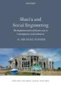 Shari'A And Social Engineering - Preview
