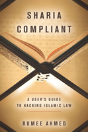 Sharia Compliant - Preview