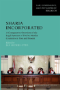Sharia Incorporated - Preview