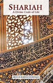 Capa do artigo Shariah
