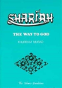 Shari'Ah - Preview