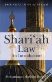 Shari'Ah Law
