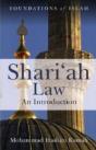 Shari'Ah Law - Preview