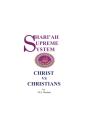 Shari'Ah Supreme System - Christ Vs. Christians - Preview
