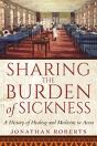 Sharing The Burden Of Sickness - Preview