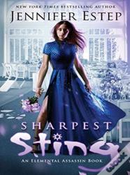 Sharpest Sting