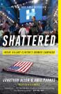 Shattered - Preview