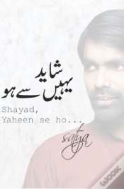 Capa do artigo Shayad Yaheen Se Ho