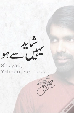 Capa do artigo Shayad Yaheen Se Ho
