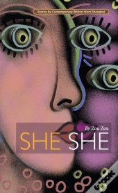 She She