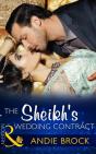 Sheikh'S Wedding Contract - Preview