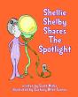 Shellie Shelby Shares The Spotlight - Preview