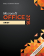 Shelly Cashman Seriesaâ® Microsoftaâ® Office 365 & Office 2016 - Preview