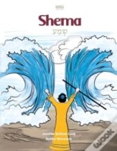Shema: A Coloring Book