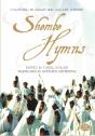 Shembe Hymns - Preview