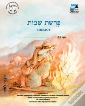 Capa do artigo Shemot (English)