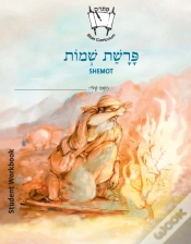 Capa do artigo Shemot (English)