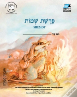 Capa do artigo Shemot (English)